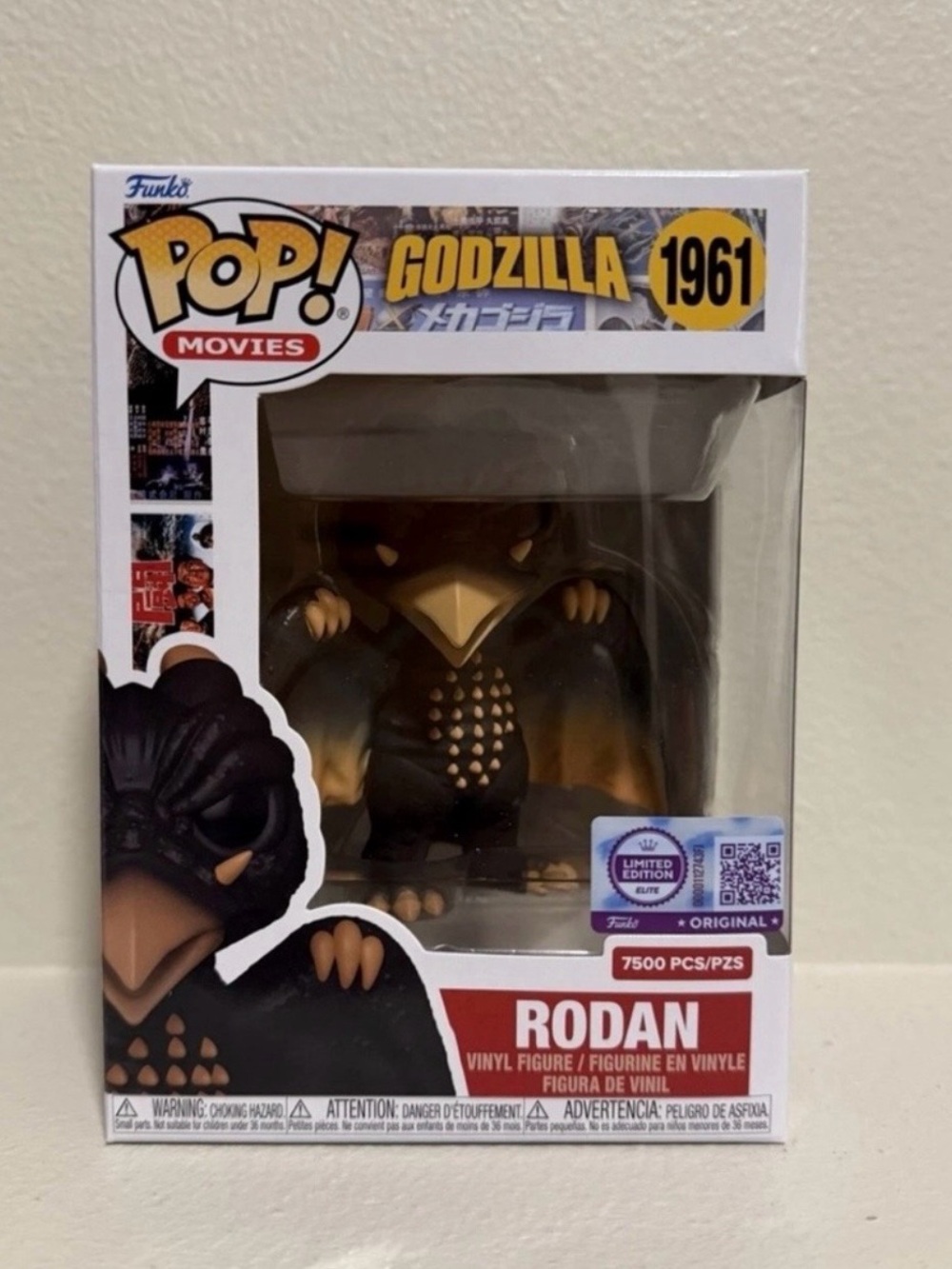 Funko Pop! Movies Godzilla 1961 Rodan Vinyl Figure - Black & Tan